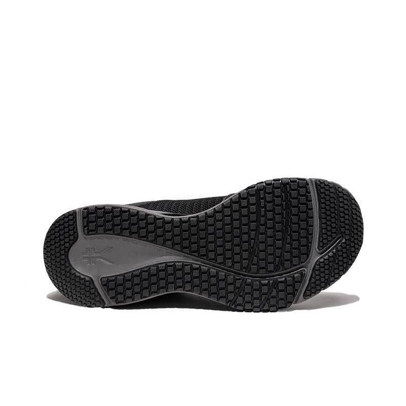 QUANTUM 2 WIDE - Image 6